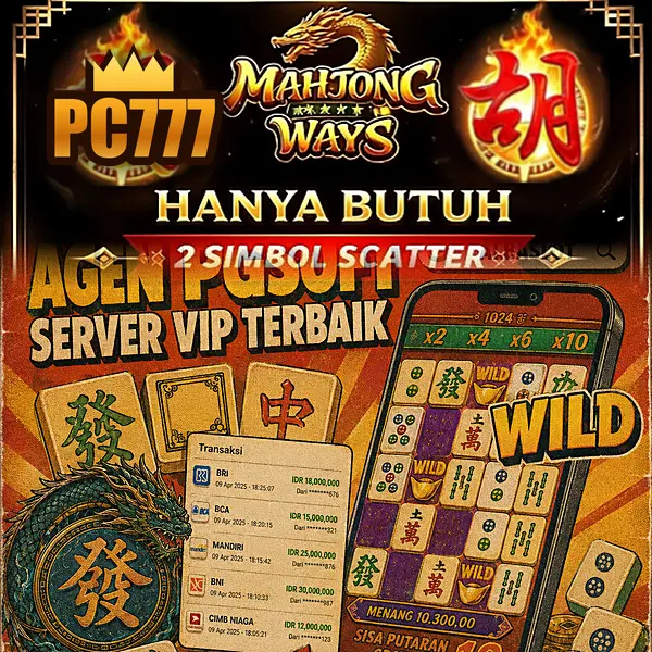 pc777 Unduh